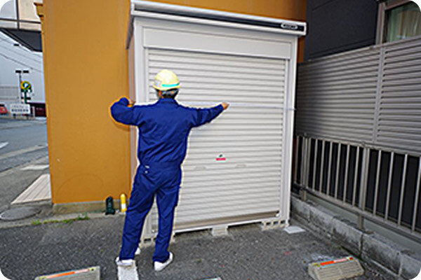工作物の調査